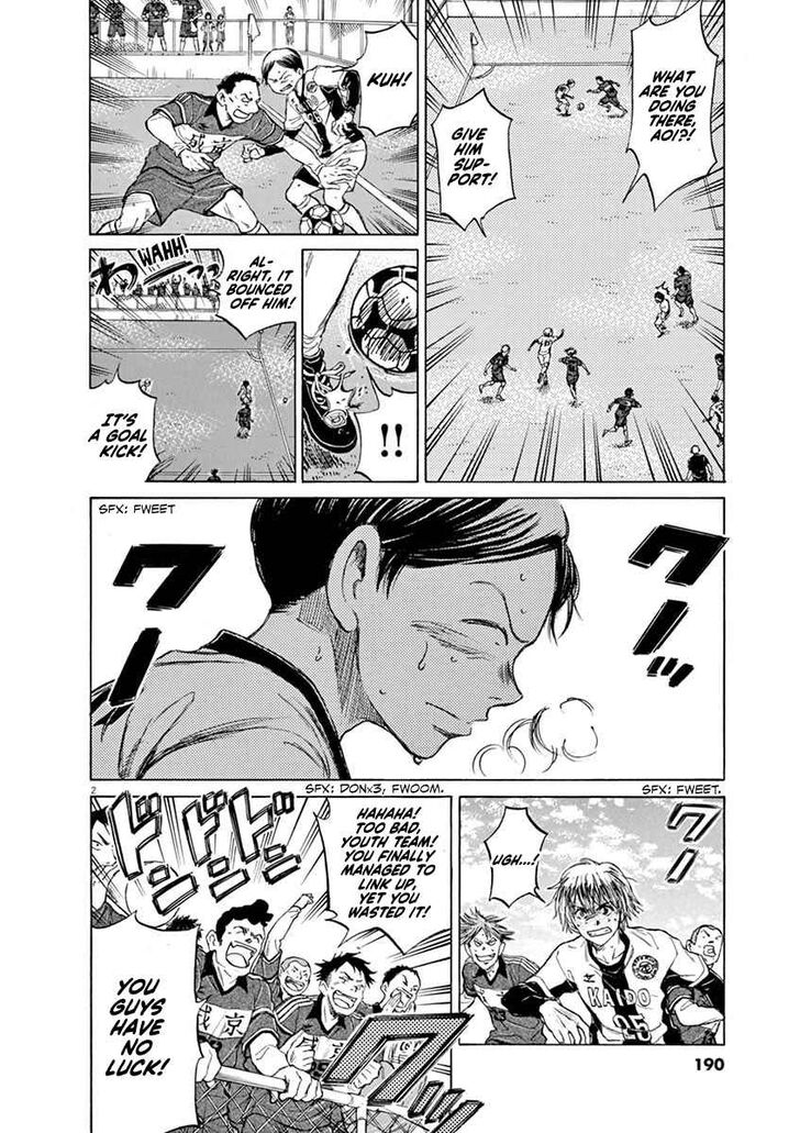 Ao Ashi, Chapter 50 image 02